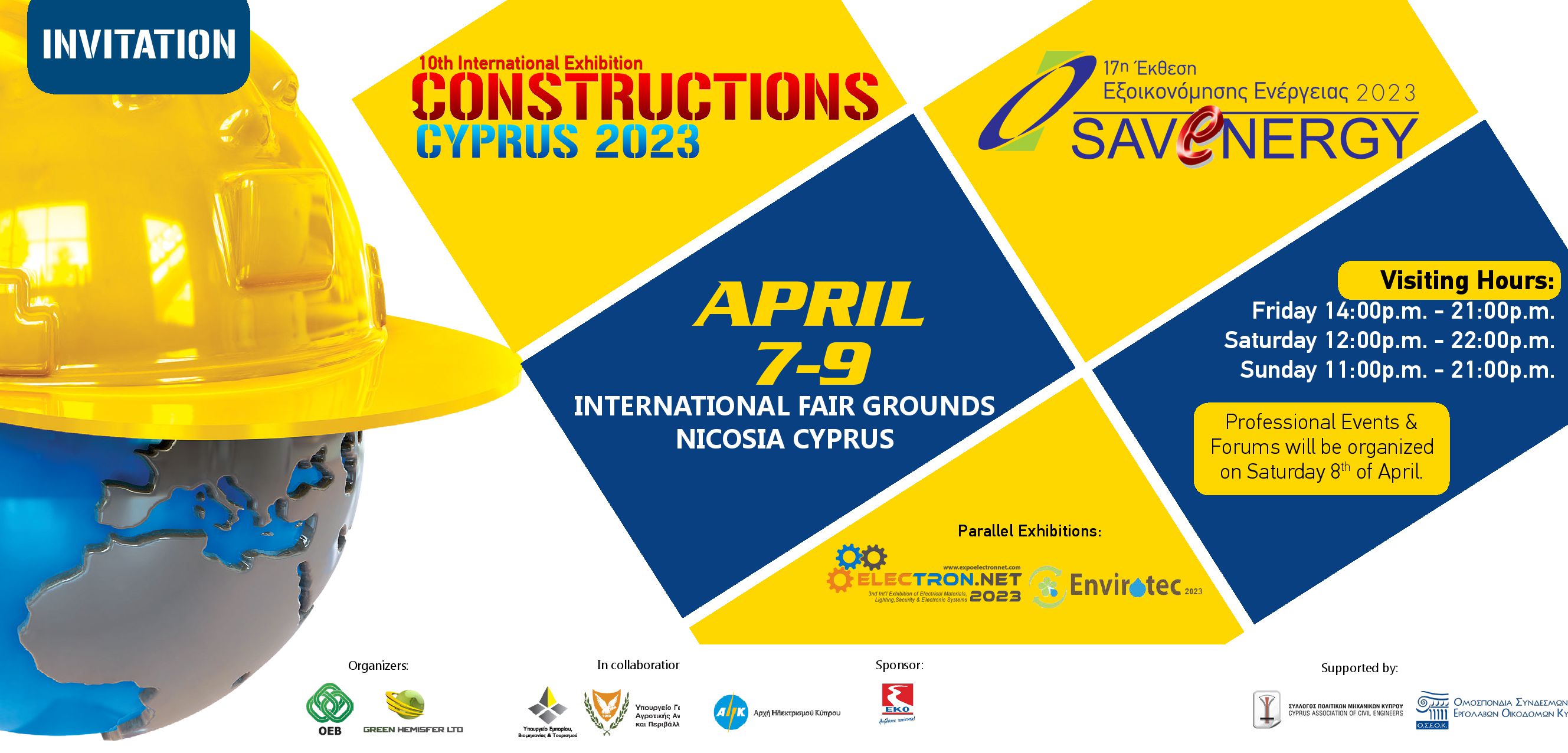 E-INVITATION_CONSTRUCTIONS_2023_visitors-en