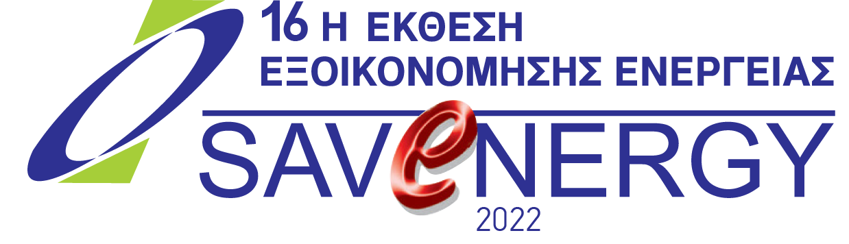 SAVENERGY LOGO