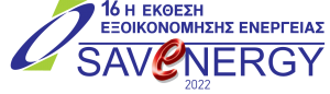 SAVENERGY LOGO