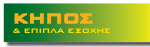logo_kipos-150x47